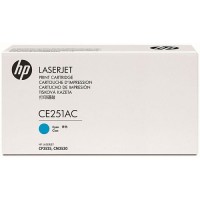 HP CE251AC (504A) Mavi Orjinal Toner - CP3525 / CM3530