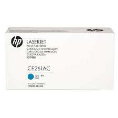 HP CE261AC (648A) Mavi Orjinal Toner - CP4525dn / CP4525n