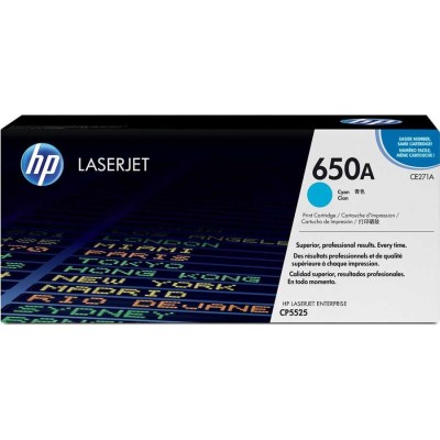 HP CE271A Mavi Orjinal Toner - CP5525dn