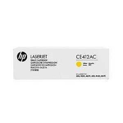 HP CE412AC Sarı Orjinal Toner - Laserjet M351a / M451dn