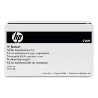 HP CE732A Orjinal Bakım Kiti 220v - Laserjet M4555 HP CE732A Orjinal Bakım Kiti 220v - Laserjet M4555