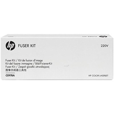 HP CE978A Orjinal Fuser Ünitesi 220V - Laserjet CP5520 / CP5525