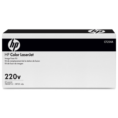 HP CF254A Orjinal Bakım Kiti - Enterprise 700 M712 / M725