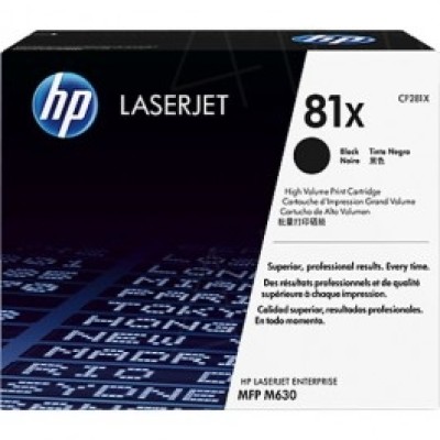 HP CF281X Siyah Orjinal Toner Yüksek Kapasite - M605 / M606