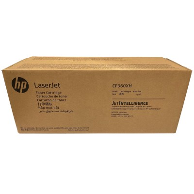 HP CF360XH Siyah Orjinal Toner - M552 / M553