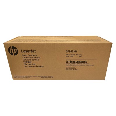 HP CF362XH 508X Sarı Orjinal Toner - M552 / M553