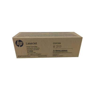 HP CF411XH (410X) Mavi Orjinal Toner Yüksek Kapasite - M452dn / M477dw