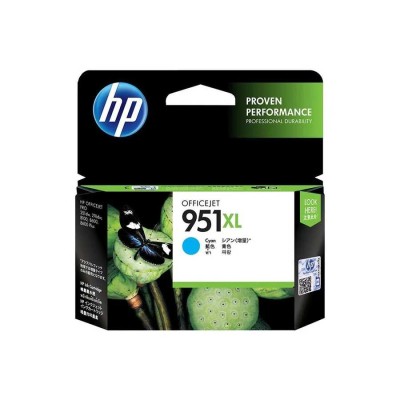 HP CN046A Mavi Orjinal Kartuş Yüksek Kapasite - Pro 8600