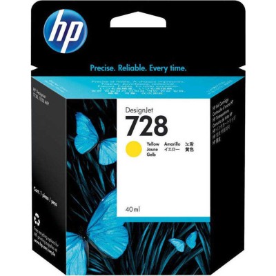 HP F9J61A Sarı Orjinal Kartuş - T730 / T830