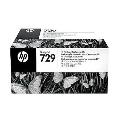 HP F9J81A 729 Orjinal Baskı Kafası Değiştirme Takımı