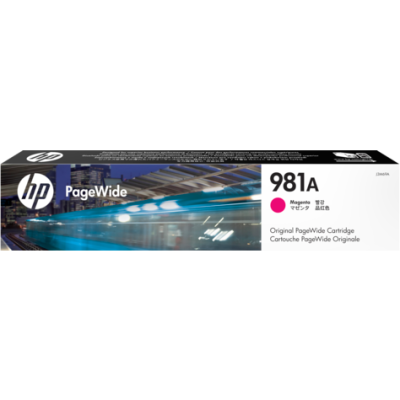 HP J3M69A Kırmızı Orjinal Kartuş - PageWide 556dn / MFP586z