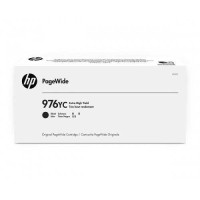 HP L0S20YC Siyah Orjinal Kartuş Extra Yüksek Kapasite - Pro P55250 / P57750