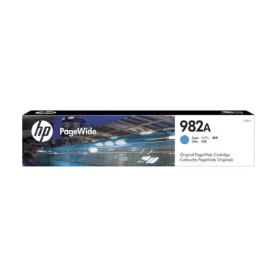 HP Mavi Orjinal Kartuş - PageWide Color 765