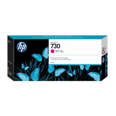 HP P2V69A (730) Kırmızı Orjinal Kartuş - T1600 / T1700
