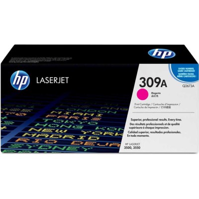 HP Q2673A Kırmızı Orjinal Toner - LaserJet 3700