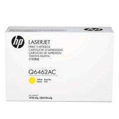 HP Q6462AC Sarı Orjinal Toner - CM4730