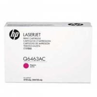 HP Q6463AC Kırmızı Orjinal Toner - CM4730