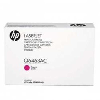 HP Q6463AC Kırmızı Orjinal Toner - CM4730