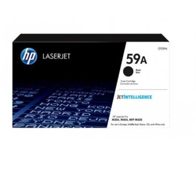 HP Siyah Orjinal Toner - Laserjet M304 / M404