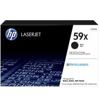 HP Siyah Orjinal Toner Yüksek Kapasite - Laserjet M304 / M404