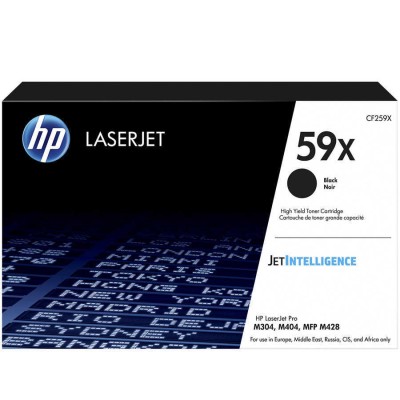 HP Siyah Orjinal Toner Yüksek Kapasite - Laserjet M304 / M404