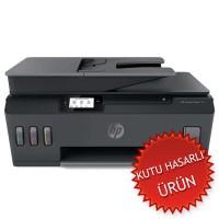 HP Smart Tank 530 Wi-Fi + Tarayıcı + Fotokopi Renkli Çok Fonksiyonlu Tanklı Yazıcı