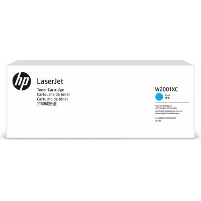 HP W2001XC (658X) Mavi Orjinal Toner Yüksek Kapasite - Laserjet Enterprise M751
