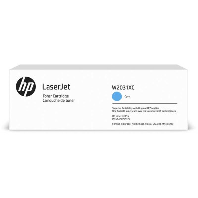 HP W2031XC (415X) Mavi Orjinal Toner Yüksek Kapasite - Laserjet Pro M454 / M479