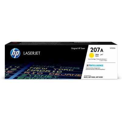 HP W2212A 207A Sarı Orjinal Toner M255dw / M282nw