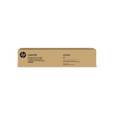 HP W9101MC Mavi Orjinal Toner - E77422dn