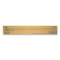 Konica Minolta TN-512Y Sarı Orjinal Toner - Bizhub C454 / C554