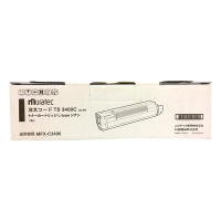 Muratec TS3400C Mavi Orjinal Toner MFX-C3400 10,000 Sayfa Muratec TS3400C Mavi Orjinal Toner MFX-C3400 10,000 Sayfa