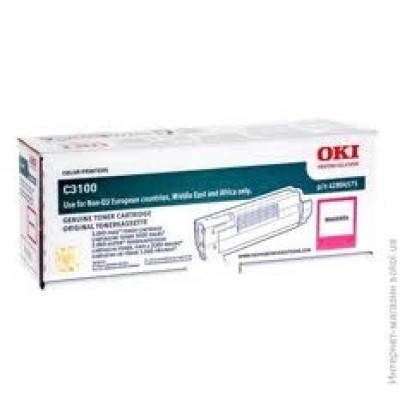 OKI 42804575 Kırmızı Orjinal Toner - C3100