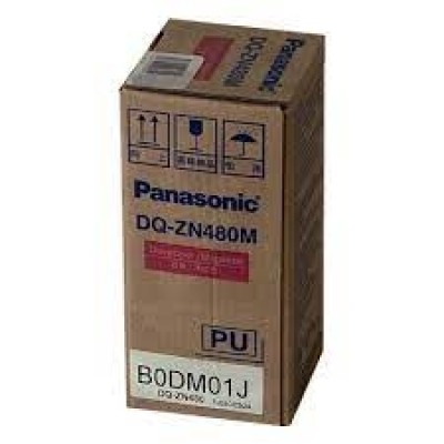 Panasonic DQ-ZN480M Kırmızı Orjinal Developer