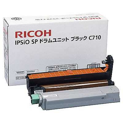 Ricoh 515296 Siyah Drum Ünitesi Ipsio SP-C710, SP-C711, SP-C720, SP-C721