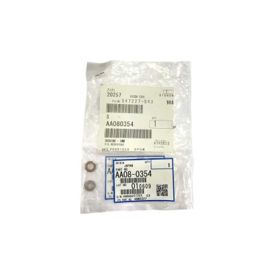 Ricoh AA08-0354 Bushing 6MM - Aficio MP 4000 / MP 5000