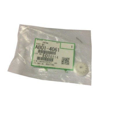 Ricoh AB01-4061 Gear - SP 8100
