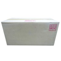 Ricoh Afficio B148-6239 Fuser Unit - 2238C / 2232C