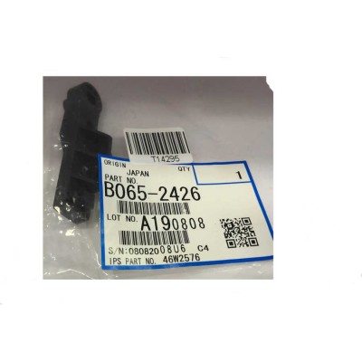 Ricoh B065-2426 Pressure Release Lever - 6001 / 7001