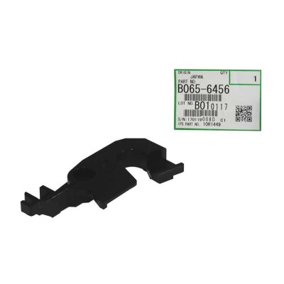 Ricoh B065-6456 Vertical Transport Link - Aficio 2060 / 2075