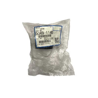 Ricoh D049-1140 Gear Z67/Z33 (D049)