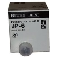 Ricoh JP-6 Orjinal Mürekkep 1010-1030-1050