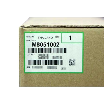 Ricoh M8051002 Bakım Kiti SP6100, SP6110, SP6210, SP6320