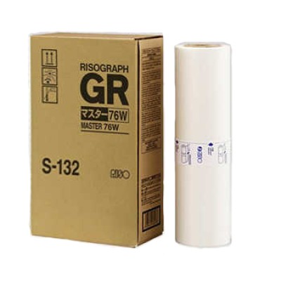Riso S-132 Orjinal A3 Master