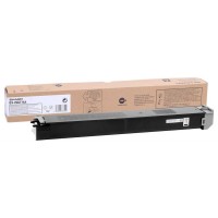 Sharp DX-25GTBA Orjinal Siyah Toner - DX-2500N
