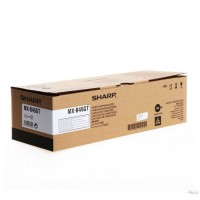 Sharp MXB45GT Siyah Orjinal Toner - MX-B350P / MX-B355W