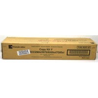 Triumph Adler DCC-2965 / DCC-2970 Sarı Orjinal Toner - Utax 6505 Ci