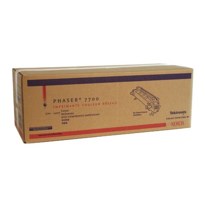 Xerox 016188800 Orjinal Fırın Ünitesi 220v - Phaser 7700