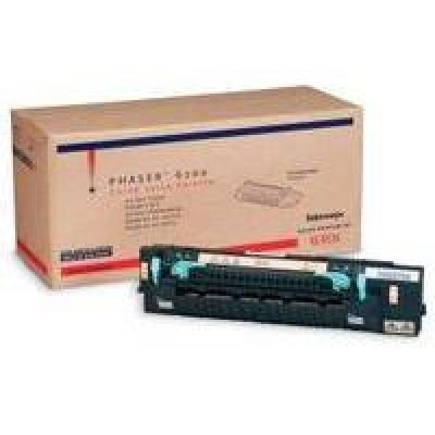 Xerox 016201500 Orjinal Fuser Unit - Phaser 6300