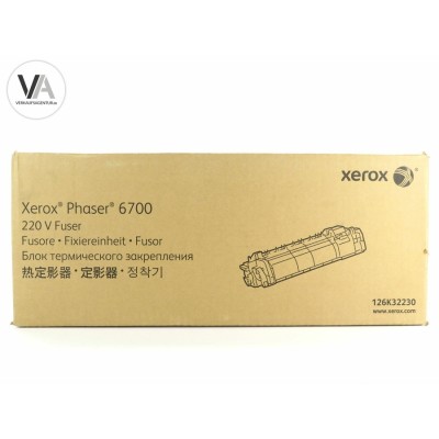 Xerox 126K32230 Orjinal Fuser Ünitesi 220V - Phaser 6700